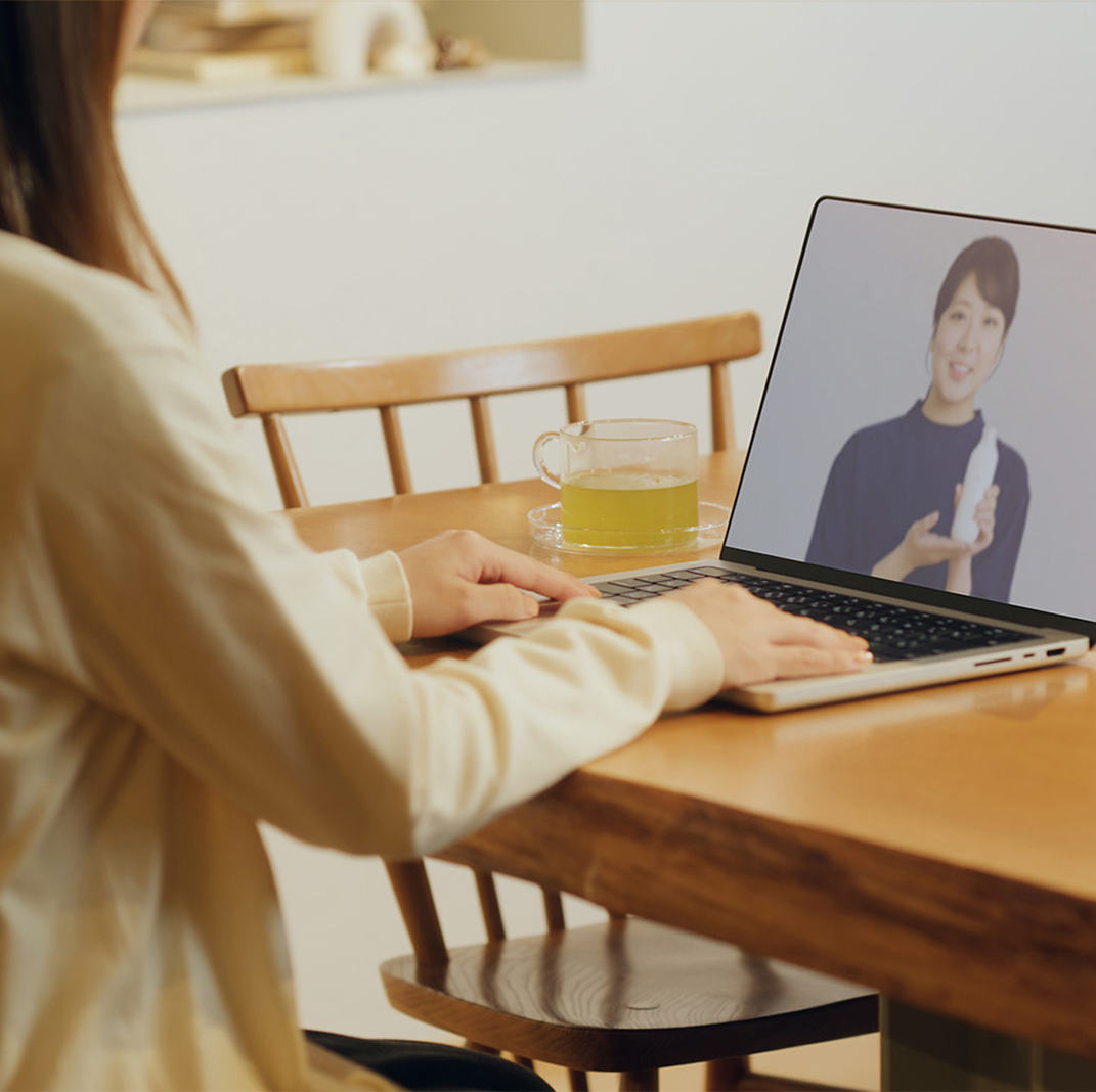 オンラインカウンセリング