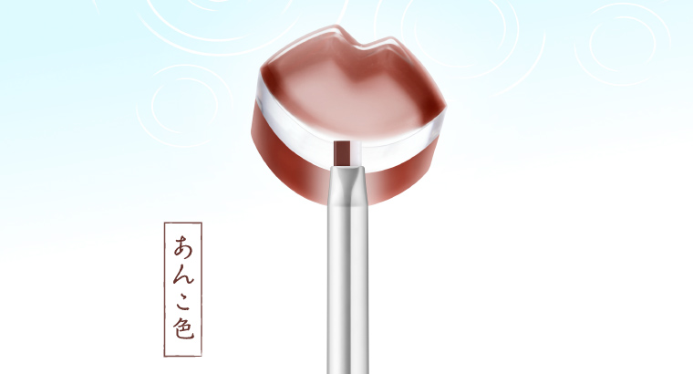 リップペンシル LE スペシャルページ | IPSA 公式サイト