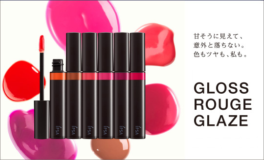 甘そうに見えて、意外と落ちない。色もツヤも、私も。 NEW GLOSS ROUGE GLAZE
