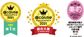 @cosmeベストコスメアワード2021 化粧水第1位、総合大賞。美的読者が選ぶ2021年ベストコスメスキンケア部門化粧水編第1位。