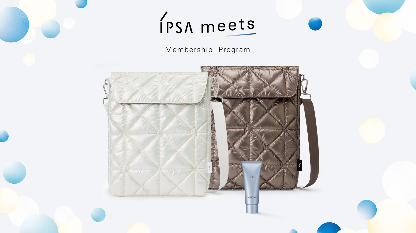 ME アルティメイトe 商品一覧 | IPSA 公式サイト