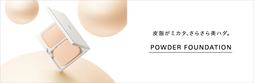 ベースメイク ファンデーション パウダー ファウンデイションe 100 | IPSA 公式サイト