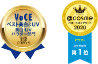 VoCE ベスト美白&UV 美白・UVパウダー部門1位 2020.5