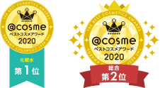 @cosmeベストコスメアワード2020 化粧水第1位、@cosmeベストコスメアワード2020 総合第2位