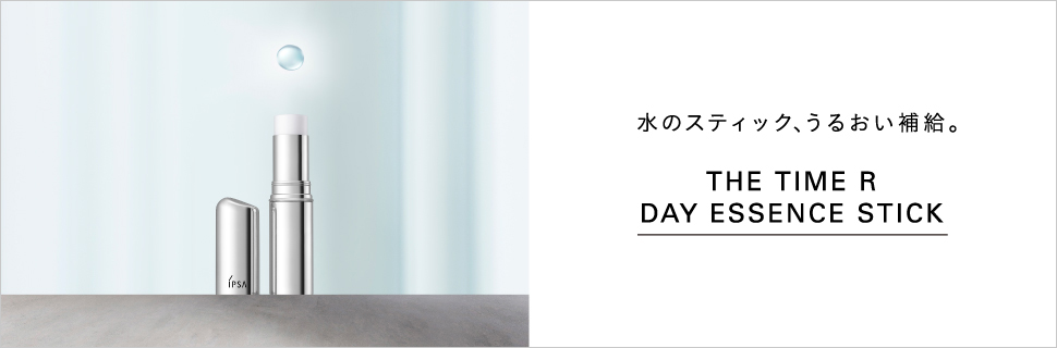 水のスティック、うるおい補給。 The Time R Day Essence Stick