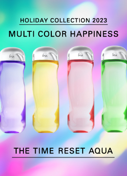 Multi Color Happiness. The Time Reset Aqua